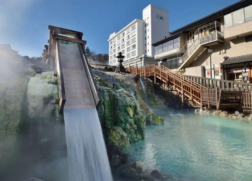 群馬県 草津温泉 ホテル一井