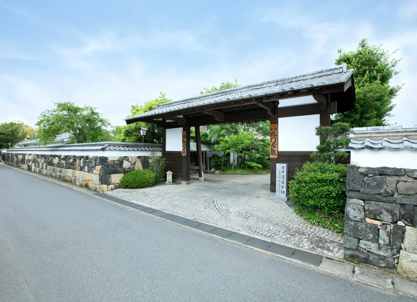 山口県 萩温泉郷 萩城三の丸 北門屋敷